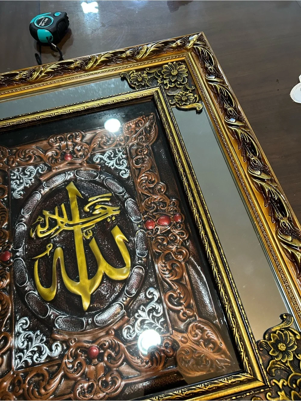 Ornate Gold Framed Islamic Wall Art - Allah Calligraphy - Gold/Bronze
